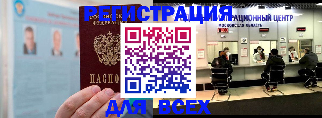 форма 3 в Сосногорске